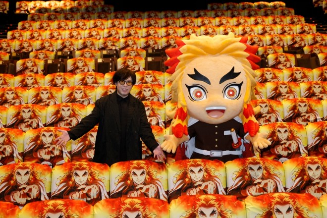 Rengoku in Theater